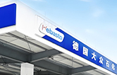 杭州蕭山利一加油站新增林頓全自動洗車機，一站式車服再升級